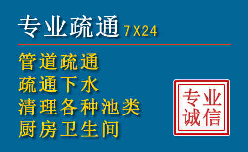 麒麟搬家公司提示：夏季高温季节长途搬家的6大常识